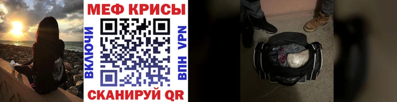 Где найти наркотики Уяр A-PVP  NBOMe  Кокаин  Меф  ГАШИШ  Конопля 