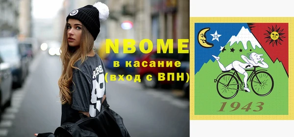 таблы Алзамай