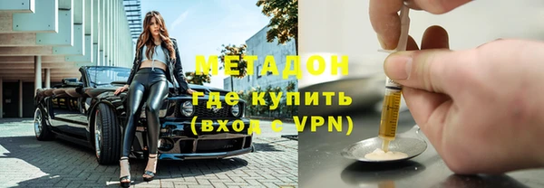 таблы Алзамай