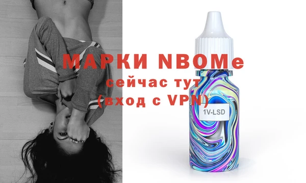 таблы Алзамай