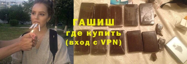 таблы Алзамай