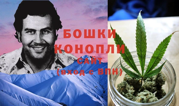 кристаллы Алексин