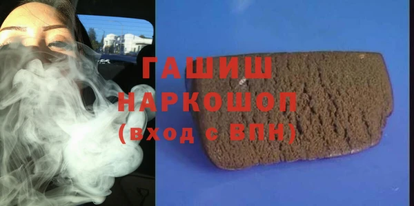спиды Алексеевка