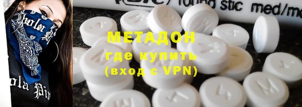 кристаллы Алексин