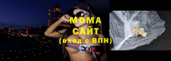 спиды Алексеевка
