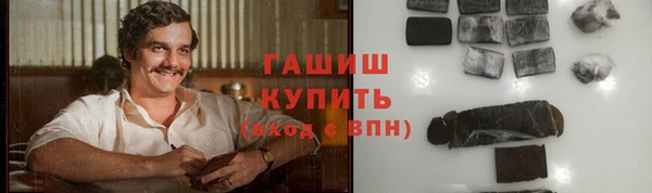 таблы Алзамай