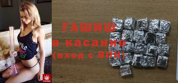 таблы Алзамай