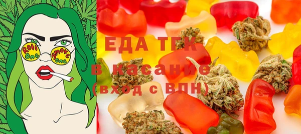 спиды Алексеевка