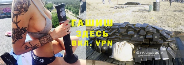 таблы Алзамай