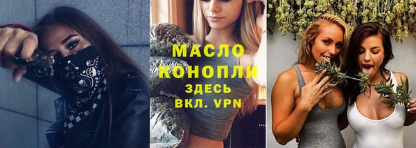 таблы Алзамай