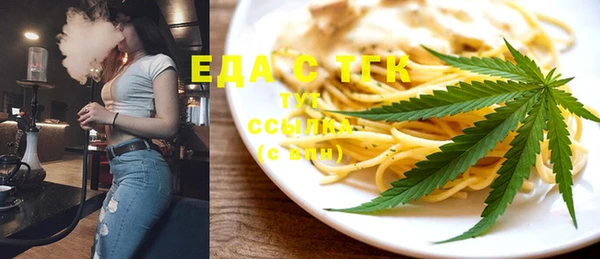спиды Алексеевка