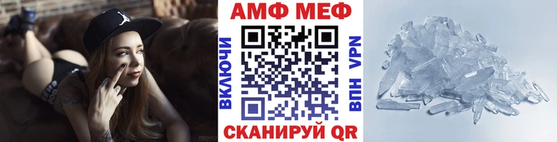 Первитин витя кракен как войти Уяр