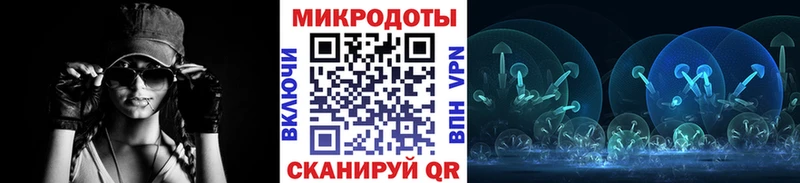 Псилоцибиновые грибы MAGIC MUSHROOMS  Уяр 