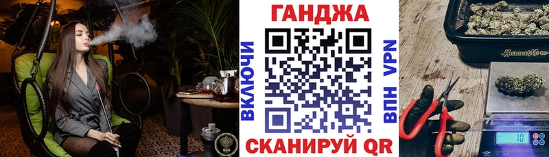 Канабис Bruce Banner  Уяр 